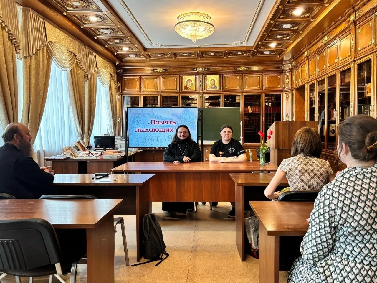 Память пылающих лет